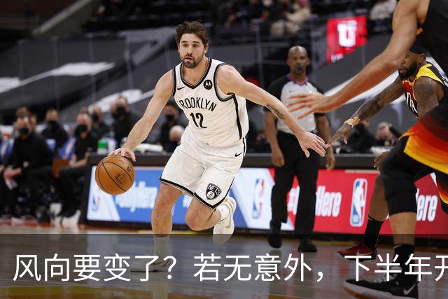 风向要变了？若无意外，下半年开始，房价、金价、物价或迎大洗牌